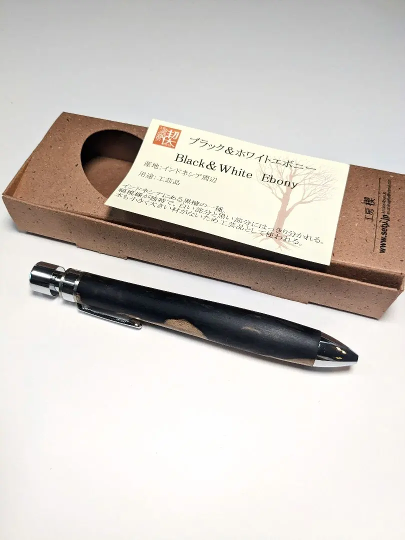 2026年最新】工房 グラッソの人気アイテム - メルカリ