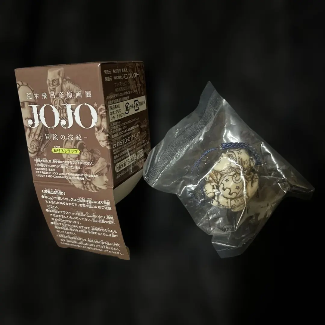2026年最新】ジョジョの奇妙な冒険 根付の人気アイテム - メルカリ