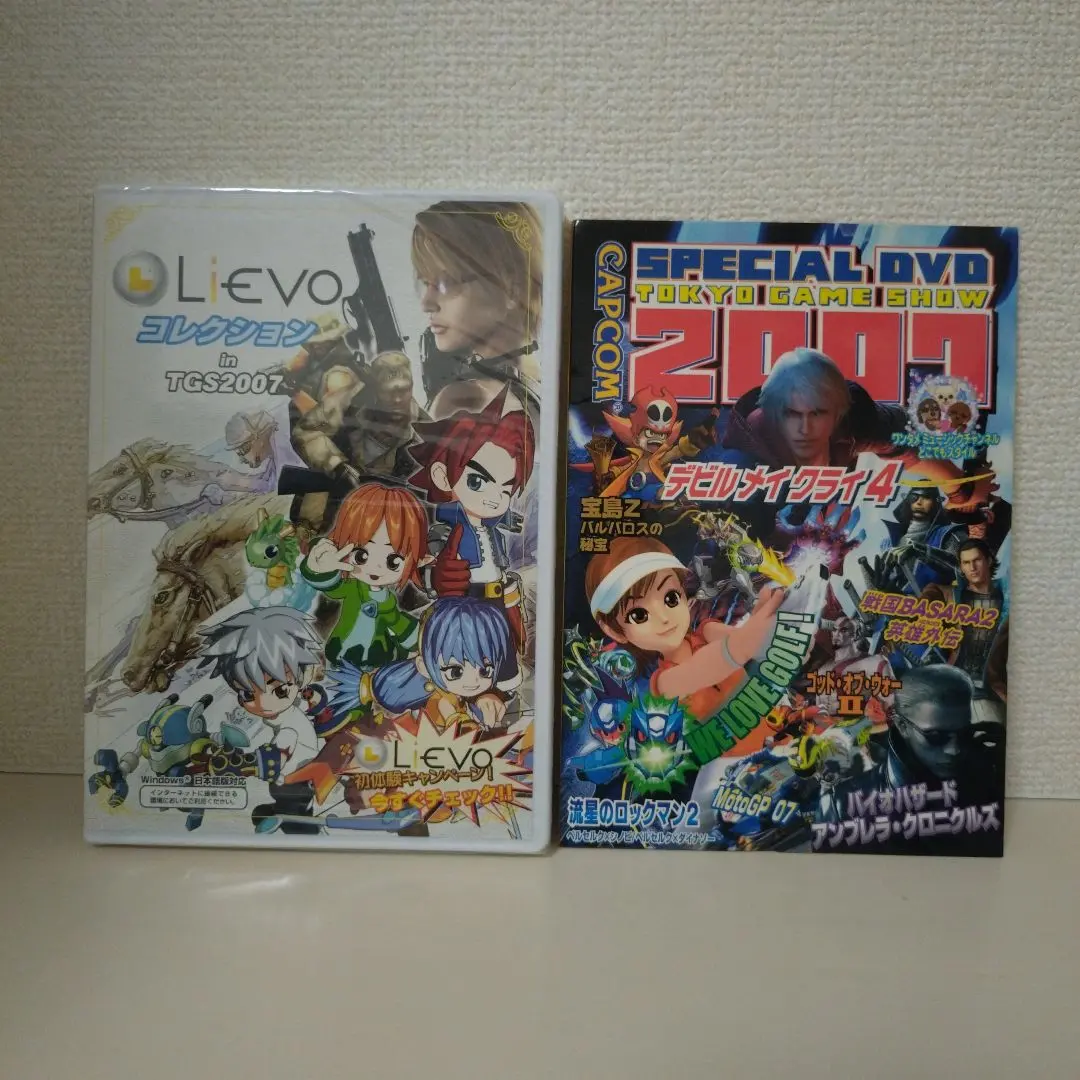 2026年最新】東京ゲームショウ2007の人気アイテム - メルカリ