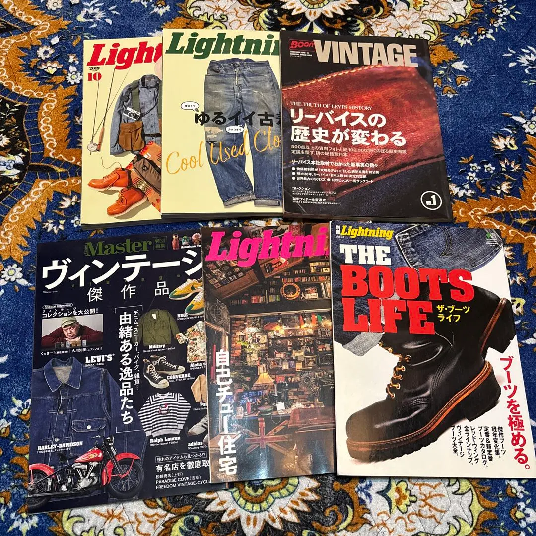 2026年最新】ライトニング雑誌まとめ売りの人気アイテム - メルカリ