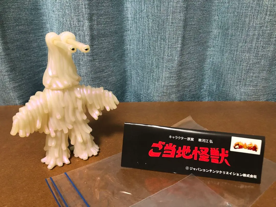 2026年最新】ご当地怪獣ウードンの人気アイテム - メルカリ