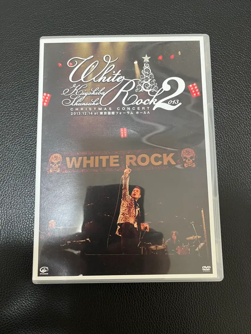 2026年最新】DVD 清木場 white rockの人気アイテム - メルカリ
