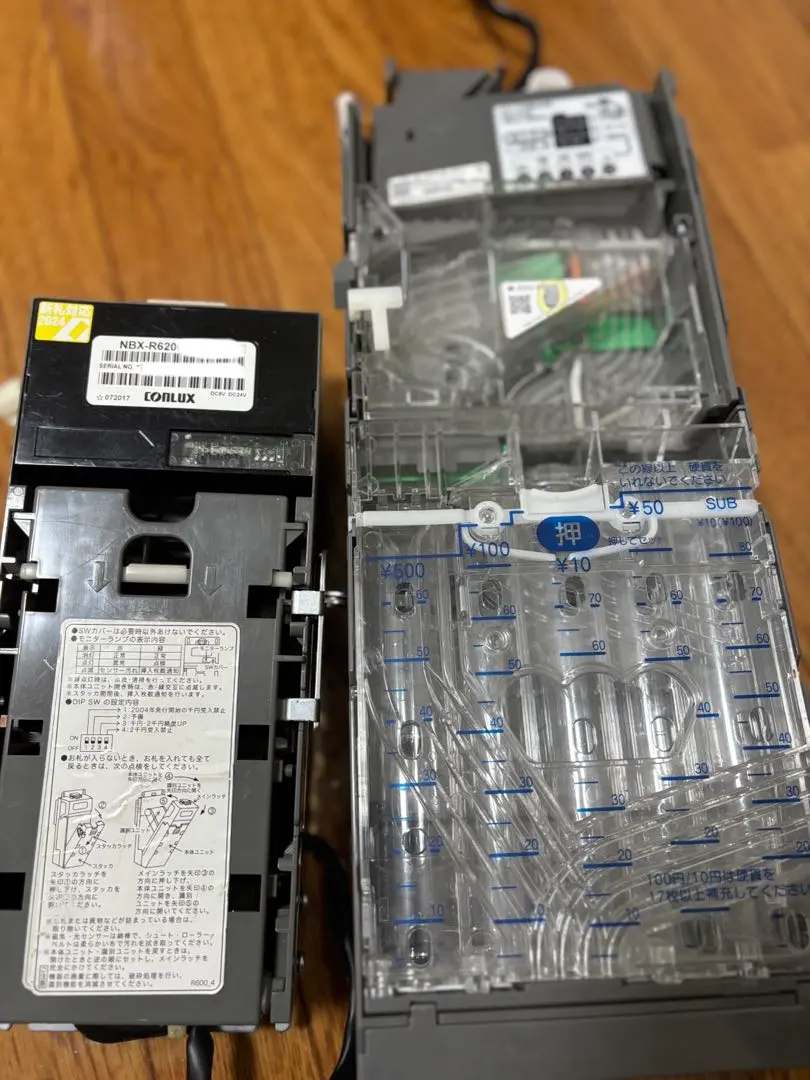 2026年最新】ビルバリ紙幣 コンラックスの人気アイテム - メルカリ