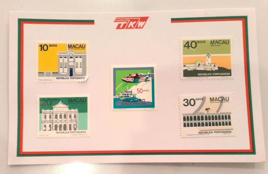 2026年最新】マカオ 切手の人気アイテム - メルカリ
