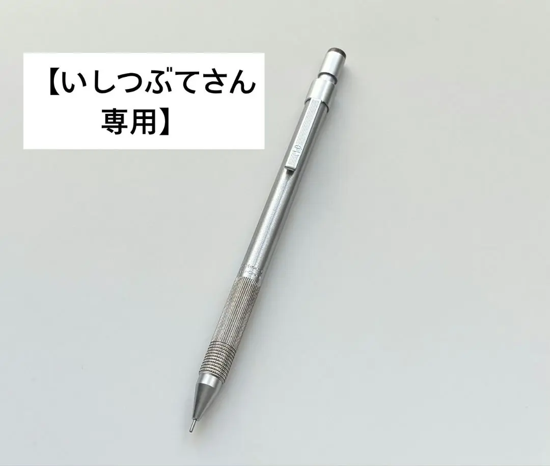 2026年最新】faber castell tk maticの人気アイテム - メルカリ