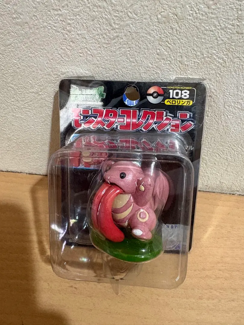 2026年最新】ベロリンガ モンコレの人気アイテム - メルカリ