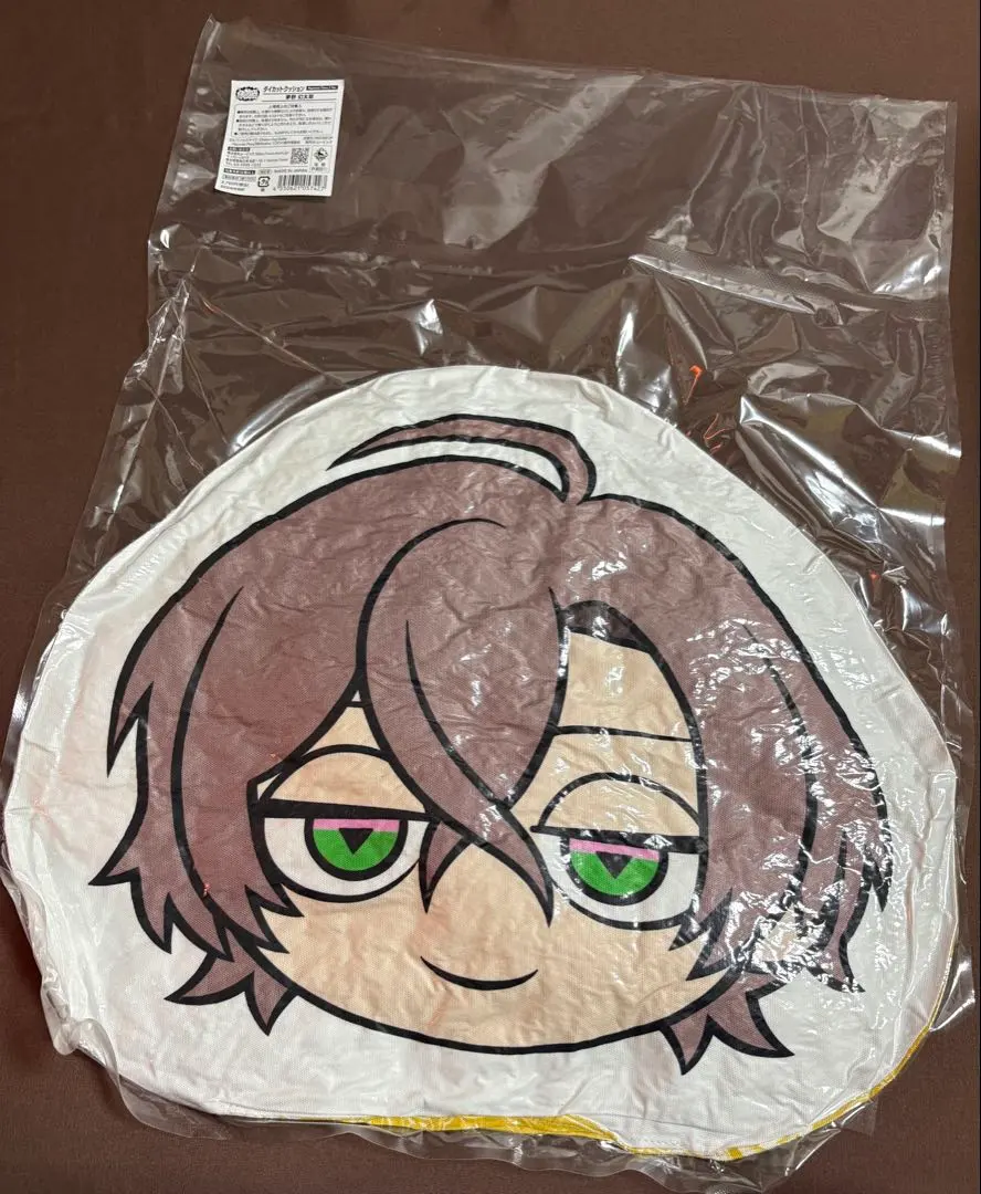 2026年最新】ダイカットクッション ヒプマイの人気アイテム - メルカリ