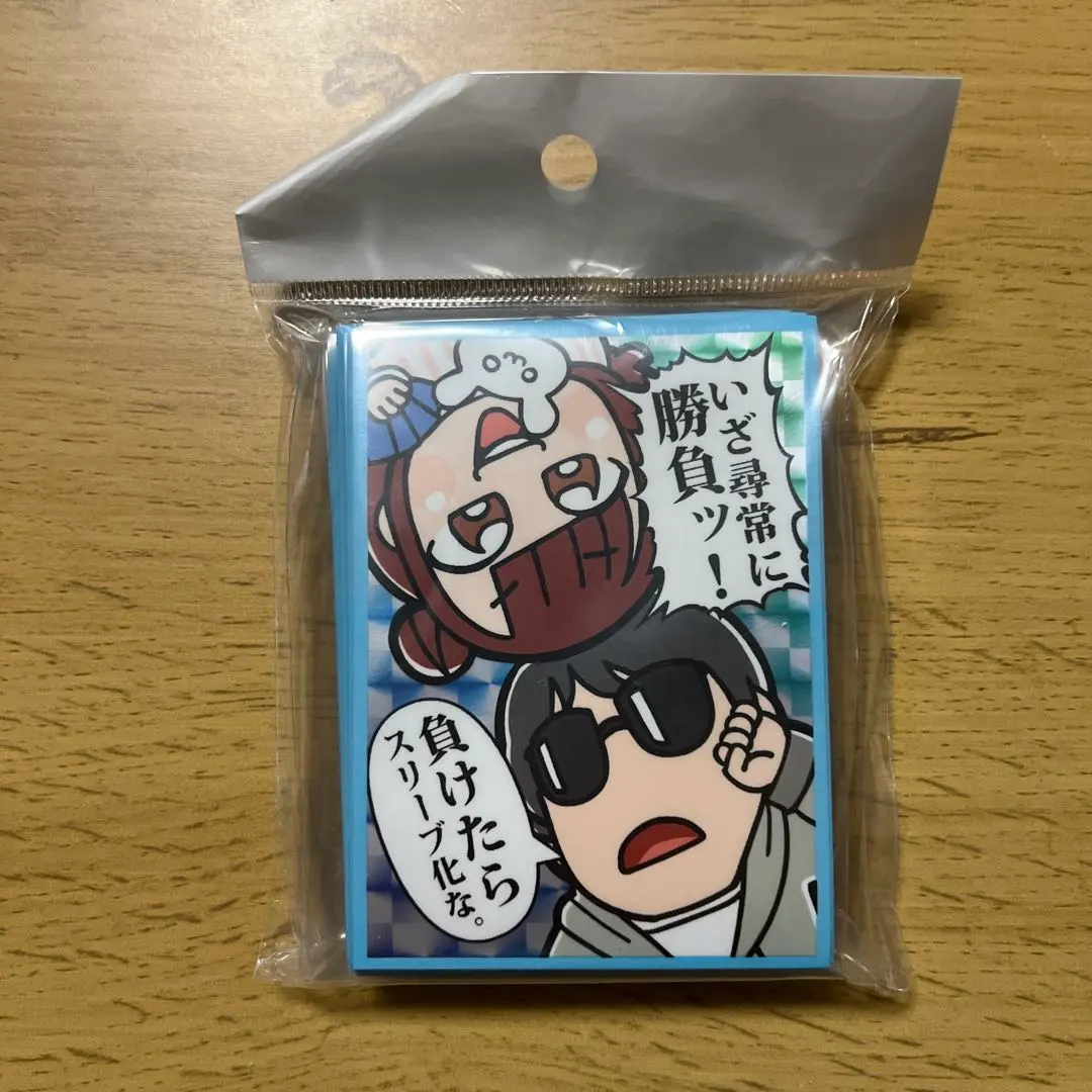 2026年最新】シモカワ スリーブの人気アイテム - メルカリ