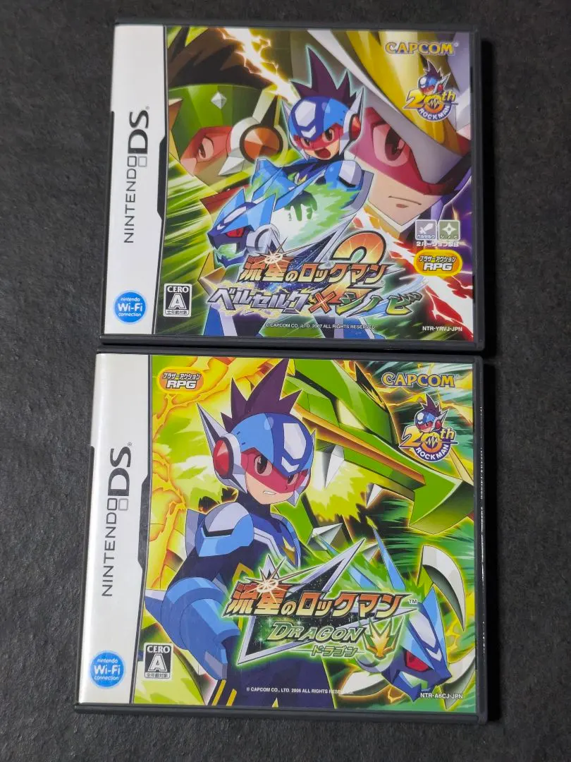 2026年最新】流星のロックマン cdの人気アイテム - メルカリ