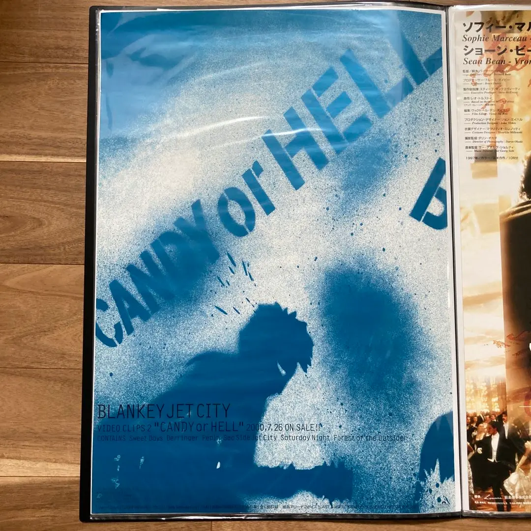 2026年最新】BLANKEY jet city ポスターの人気アイテム - メルカリ