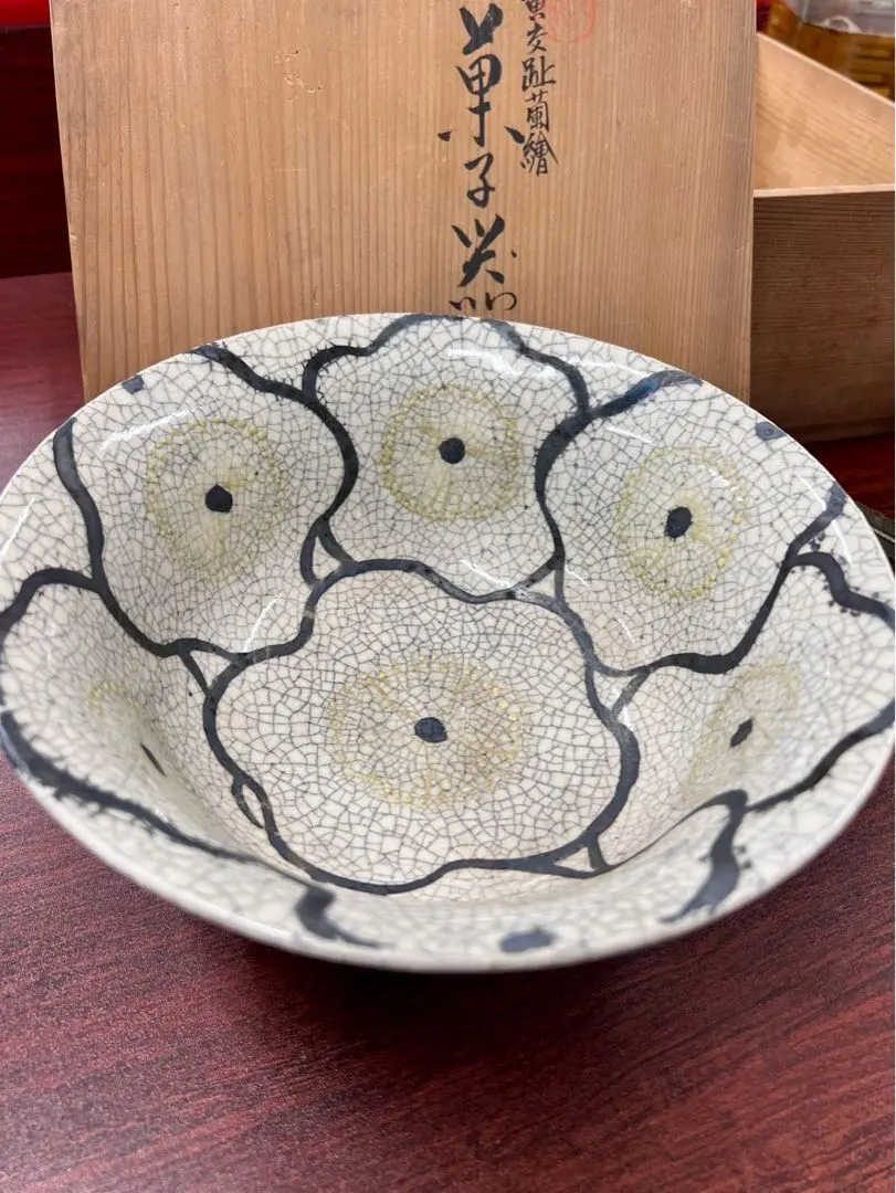 2026年最新】黃交趾焼の人気アイテム - メルカリ