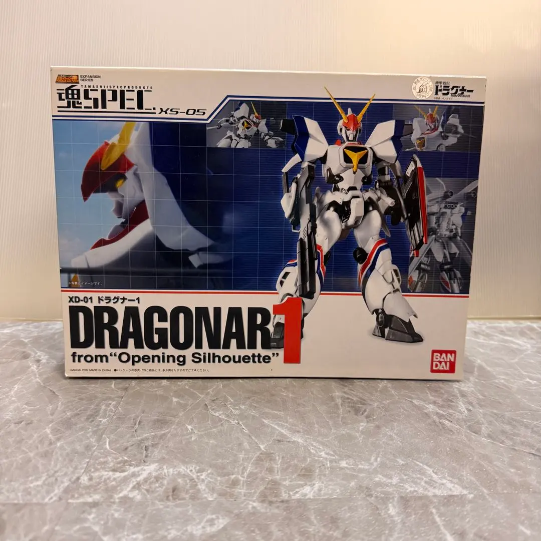 2026年最新】魂SPEC ドラグナーの人気アイテム - メルカリ