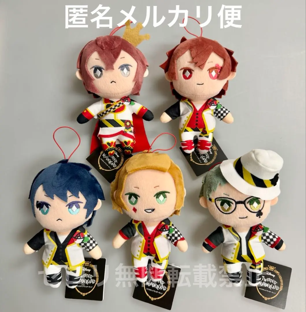 2026年最新】エース・トラッポラ ビッグぬいぐるみの人気アイテム