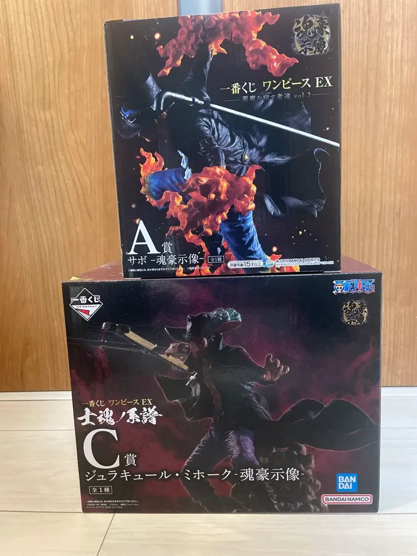 2026年最新】魂豪示像ミホークの人気アイテム - メルカリ