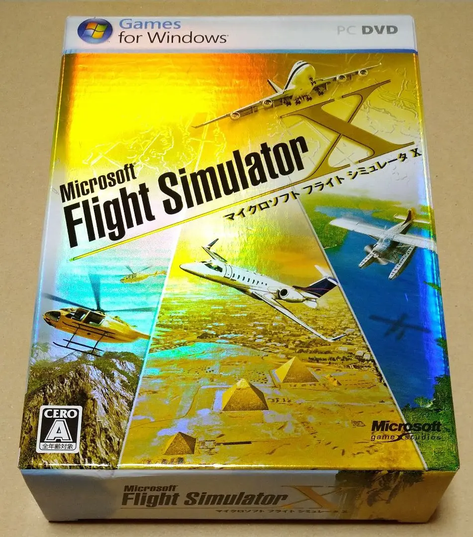 2026年最新】Microsoft Flight Simulator Xの人気アイテム - メルカリ