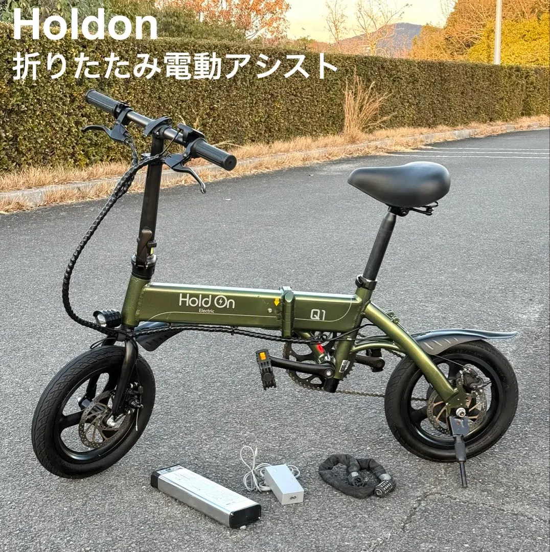 2026年最新】Hold on q1の人気アイテム - メルカリ