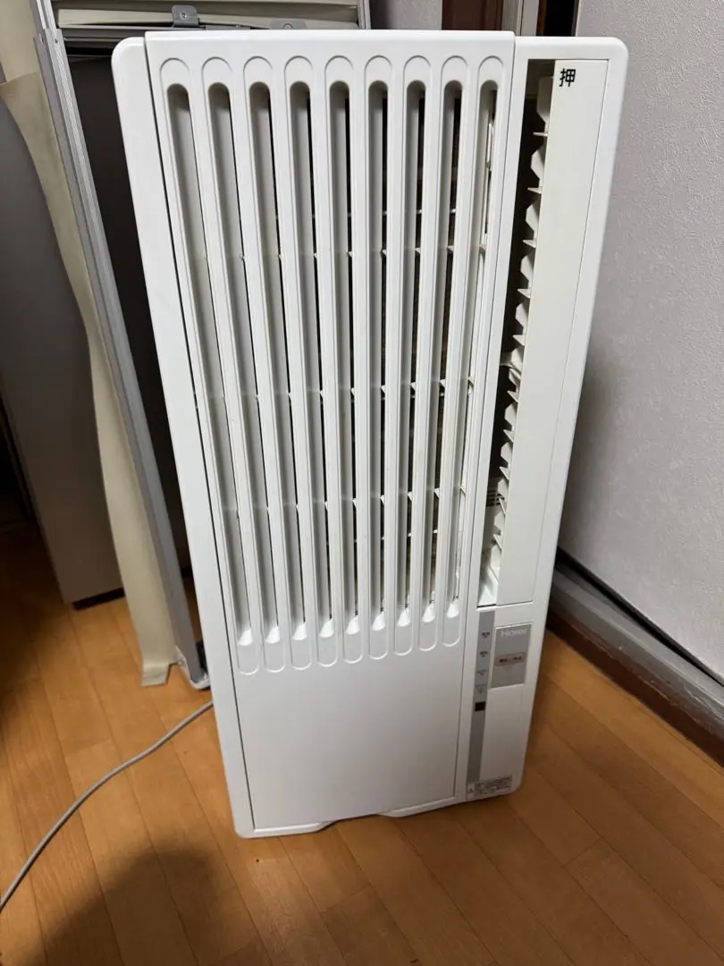 2026年最新】窓枠エアコン ハイアールの人気アイテム - メルカリ