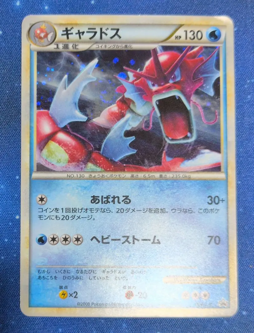 2026年最新】ポケモンカードゲーム LEGEND ランダムベーシックパックの