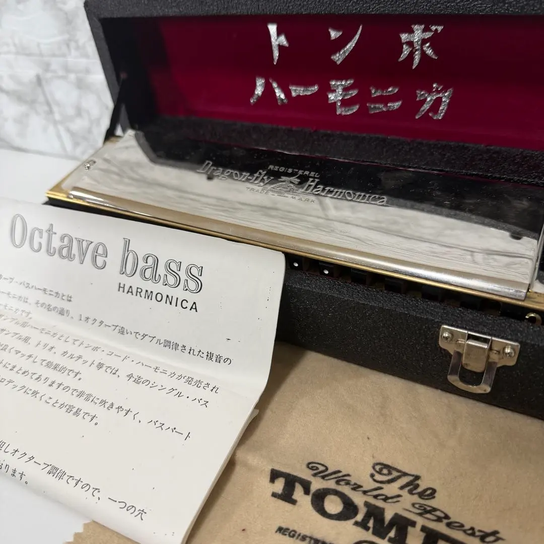 2026年最新】DRAGON-FLY HARMONICAの人気アイテム - メルカリ