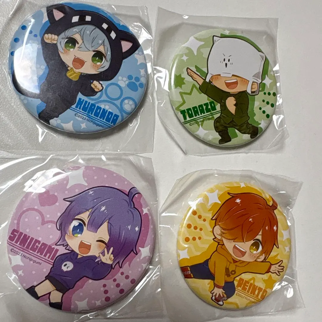 2026年最新】友竹庵 日常組の人気アイテム - メルカリ