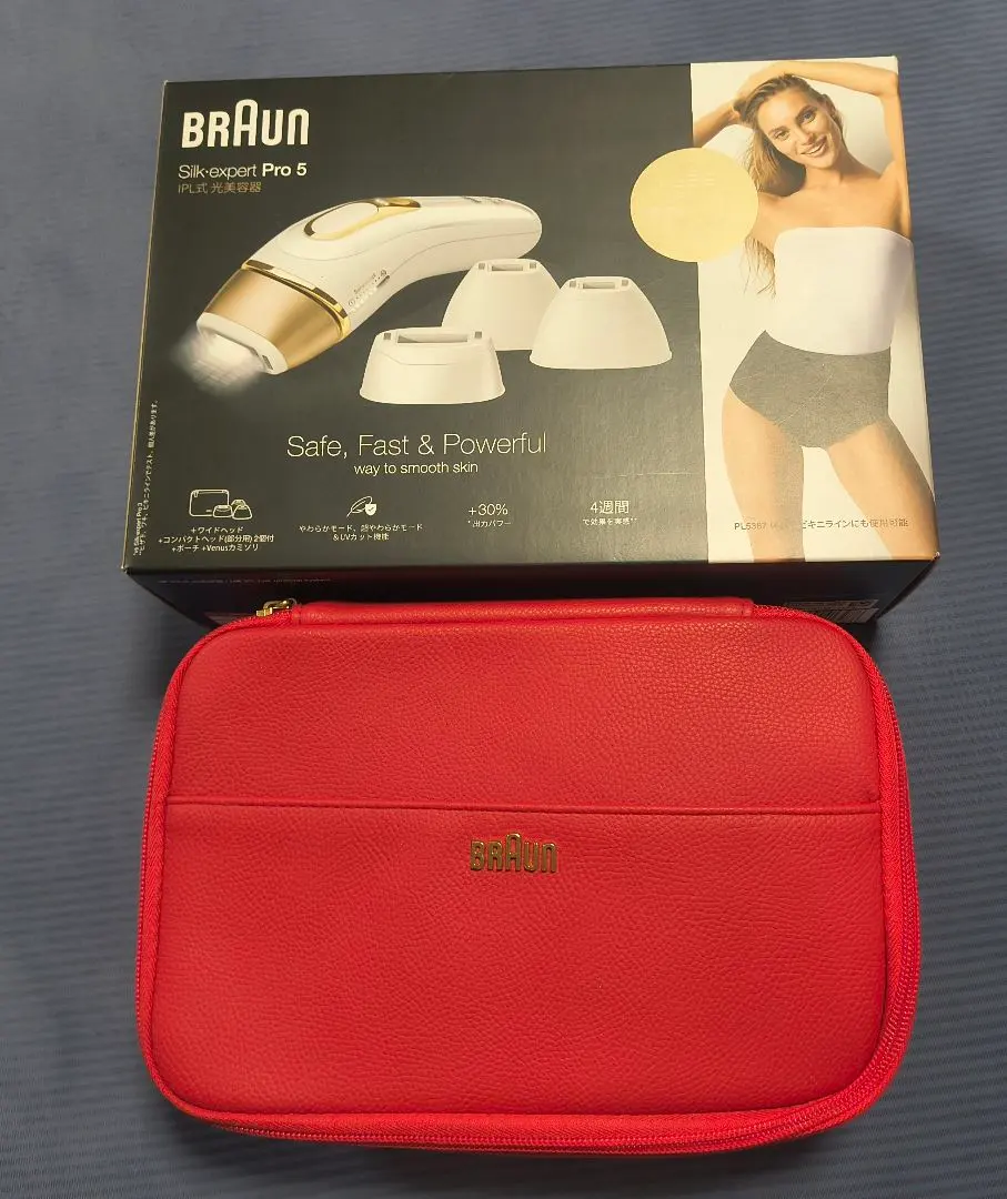 2026年最新】ブラウン 脱毛器 5387の人気アイテム - メルカリ