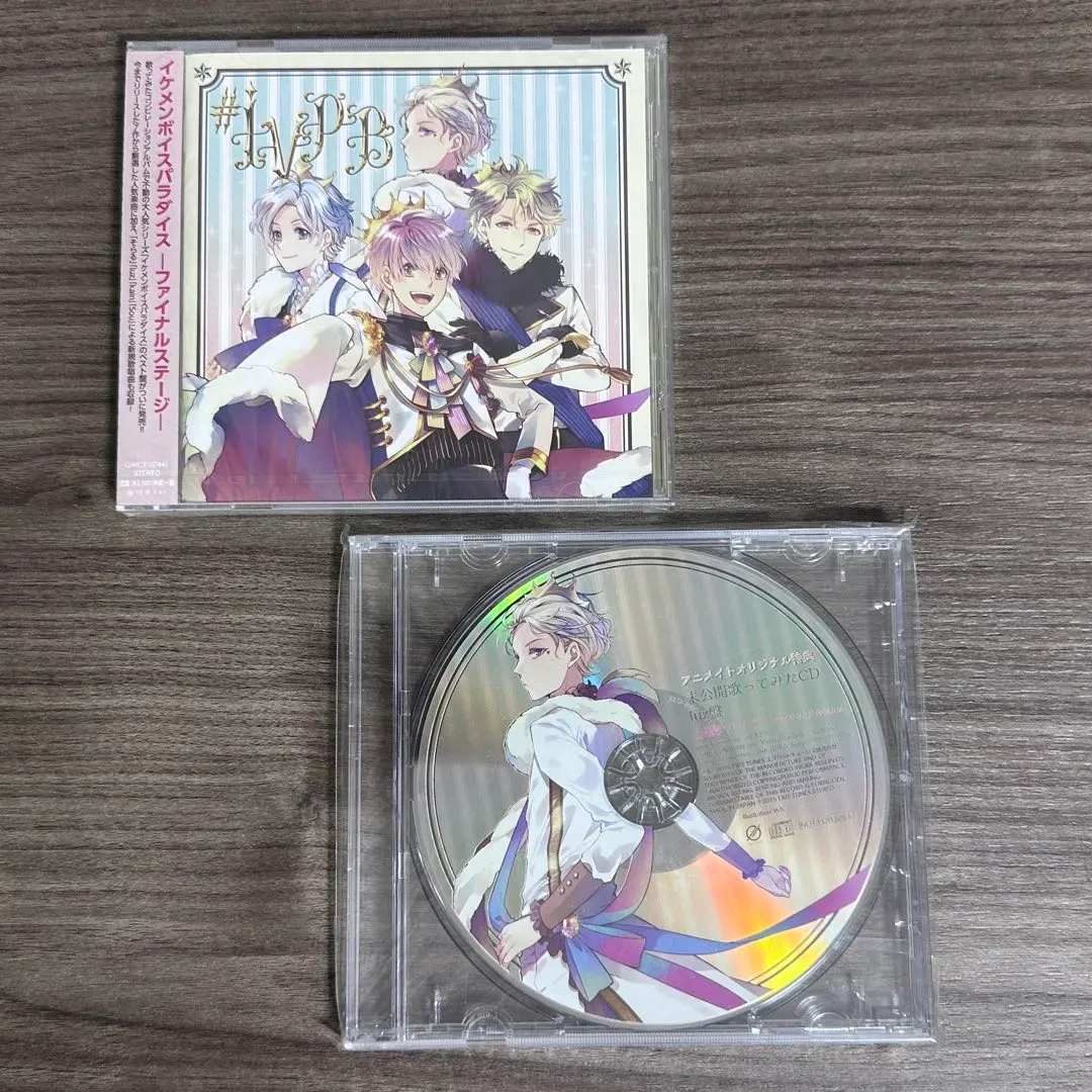 2026年最新】イケメンボイスパラダイス2の人気アイテム - メルカリ