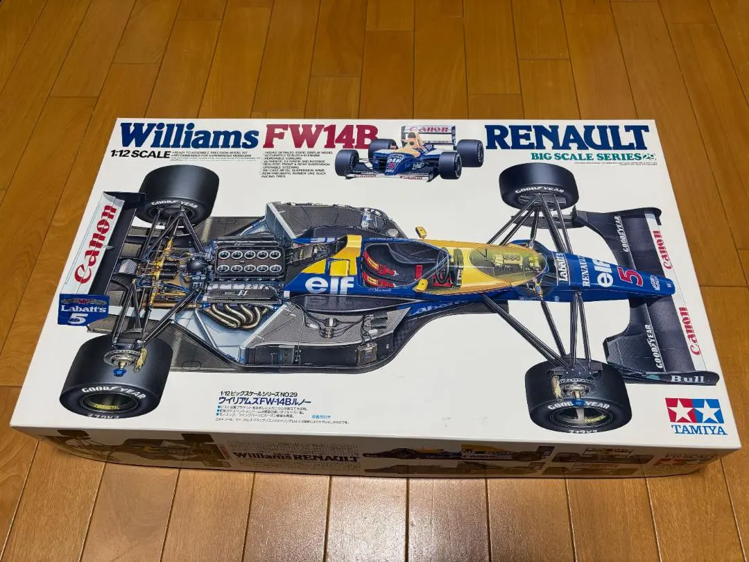 2026年最新】fw14b 1/12の人気アイテム - メルカリ