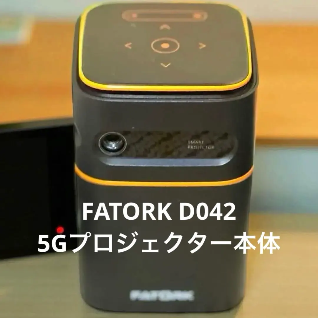 2026年最新】fatorkの人気アイテム - メルカリ