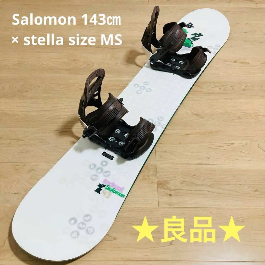 2026年最新】SALOMON RADIANTの人気アイテム - メルカリ