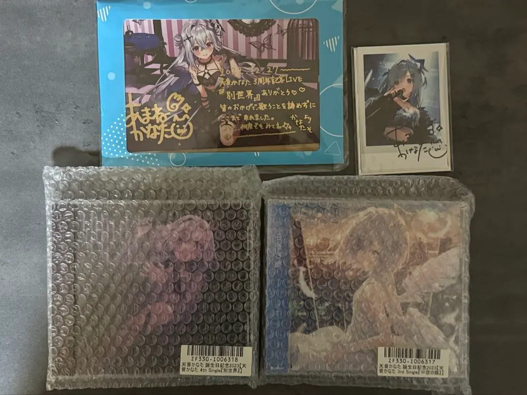 2026年最新】天音かなた 直筆 2020の人気アイテム - メルカリ