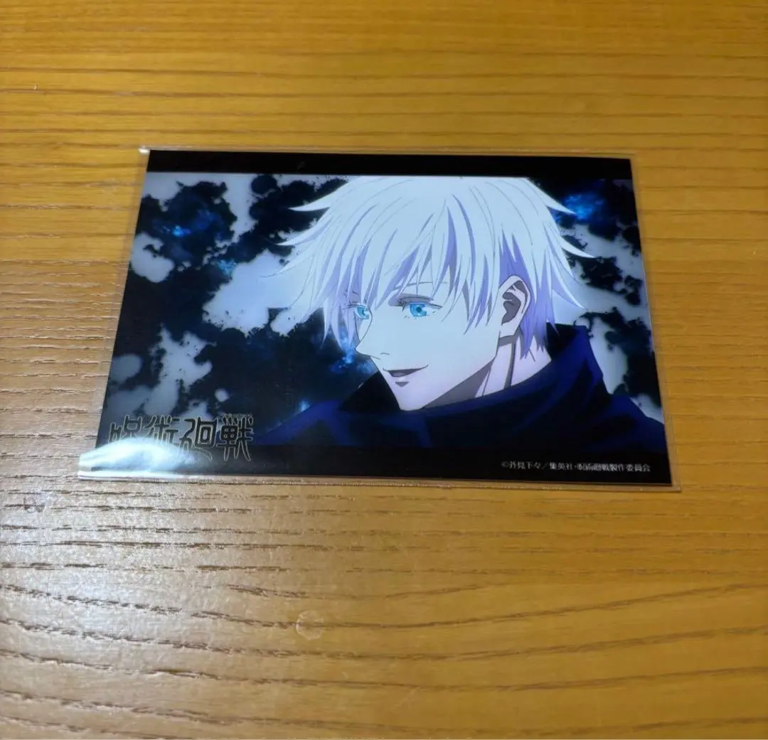 2026年最新】五条悟ネットプリントの人気アイテム - メルカリ