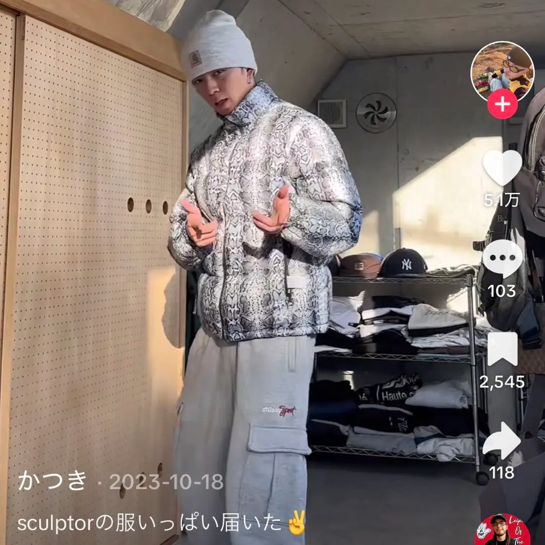 2026年最新】stussy sport cargo fleece pantの人気アイテム - メルカリ