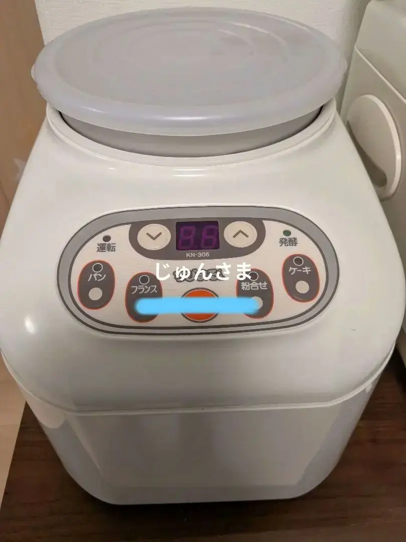 2026年最新】KN ちびまるくんの人気アイテム - メルカリ