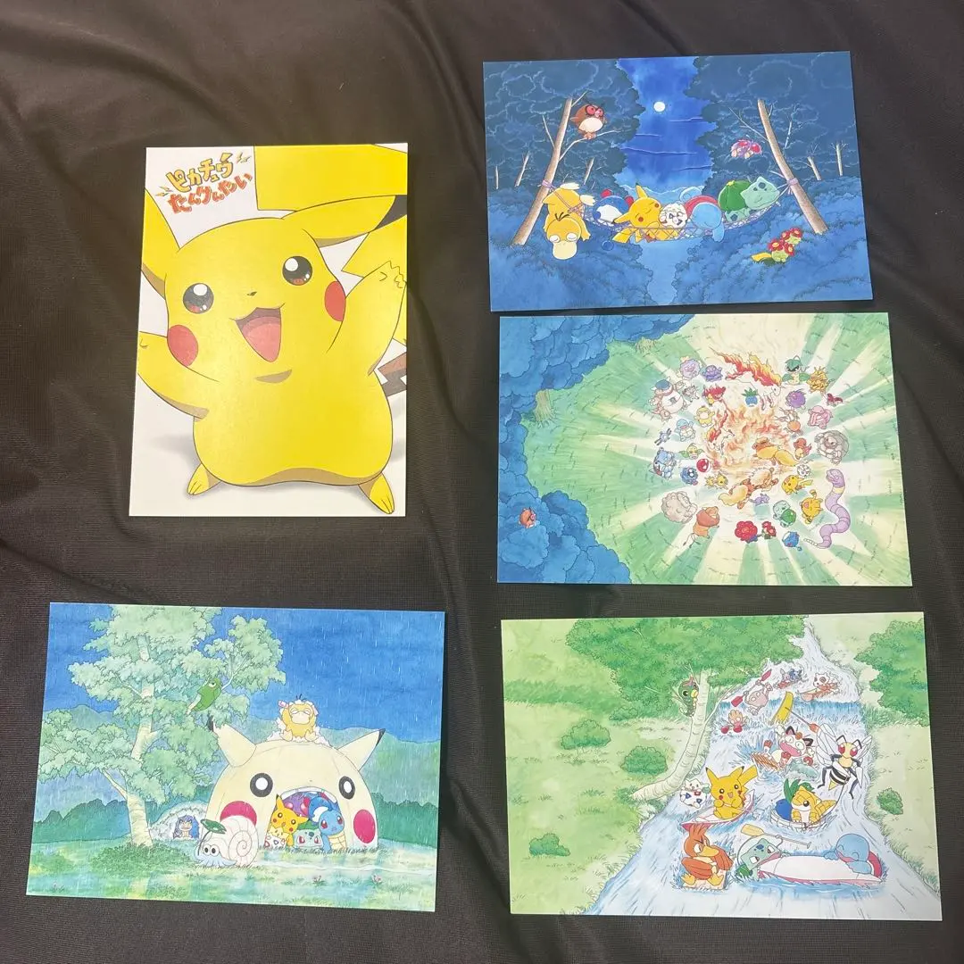 2026年最新】ふくやまけいこ ポケモンの人気アイテム - メルカリ