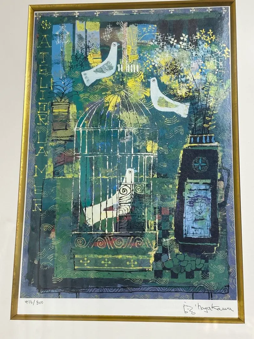 2026年最新】早川義孝の人気アイテム - メルカリ