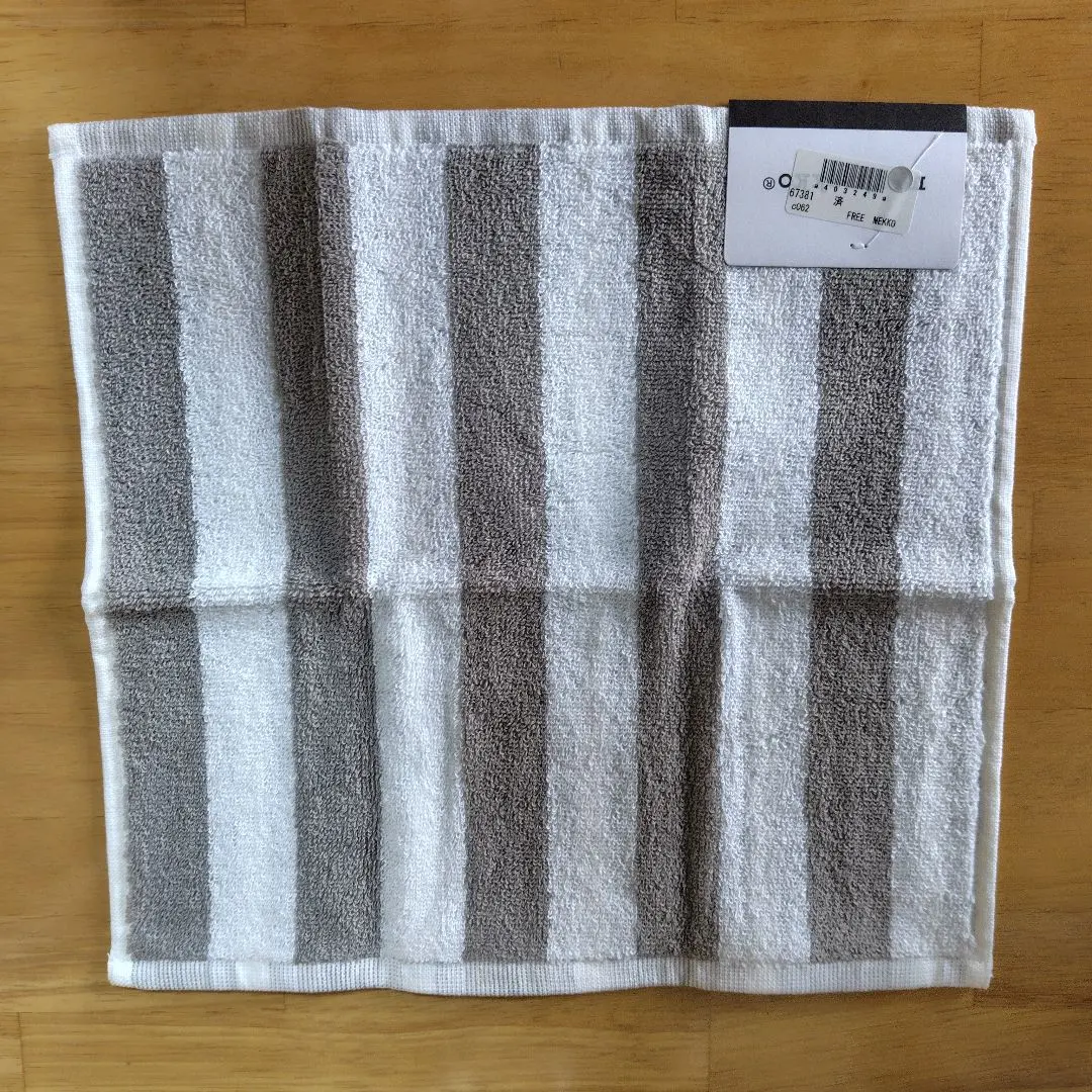 2026年最新】raita バスタオルの人気アイテム - メルカリ