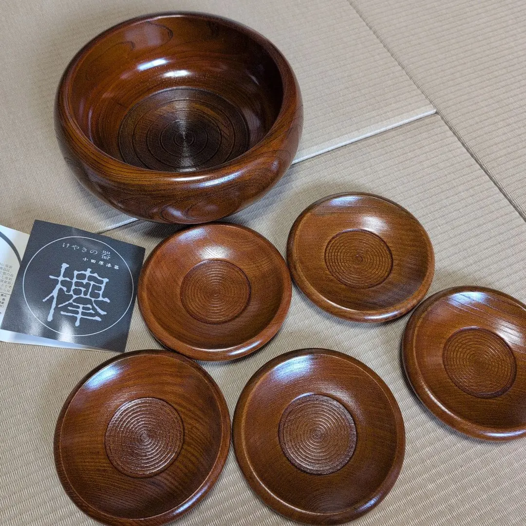 2026年最新】小田原漆器の人気アイテム - メルカリ