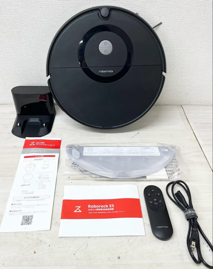 2026年最新】roborock e5の人気アイテム - メルカリ