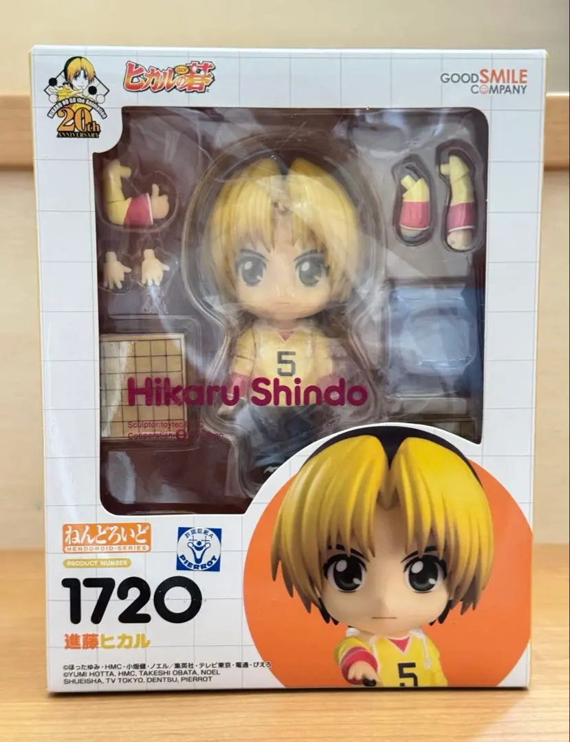 2026年最新】ヒカルの碁 ねんどろいどの人気アイテム - メルカリ
