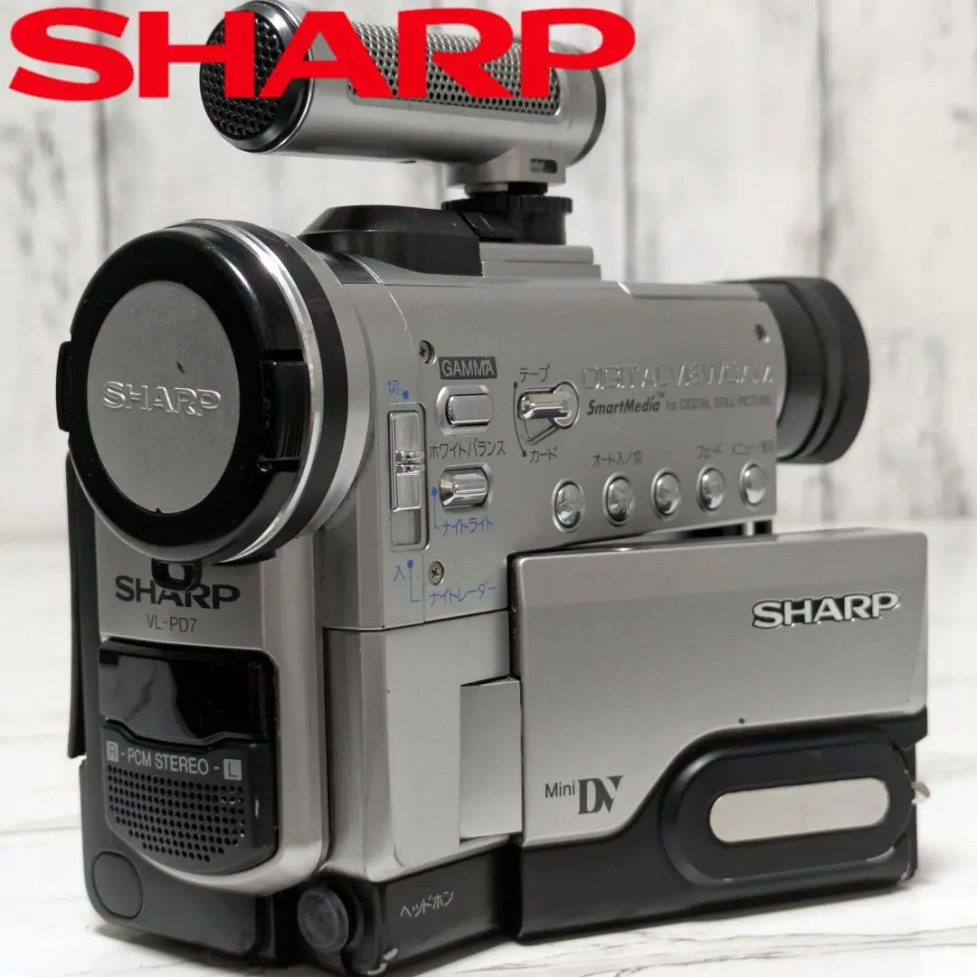 2026年最新】SHARP VL-PD3の人気アイテム - メルカリ