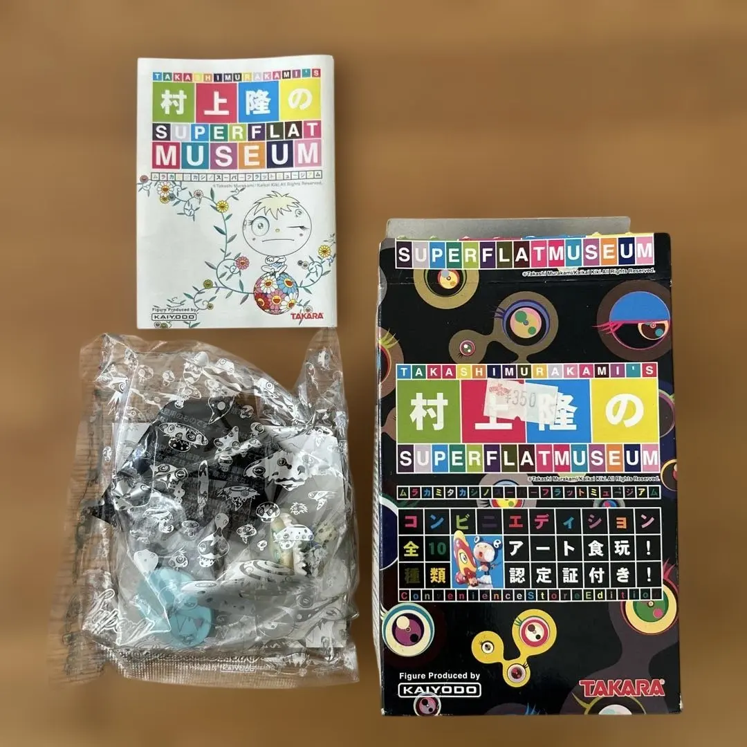 2026年最新】SUPERFLATMUSEUMの人気アイテム - メルカリ