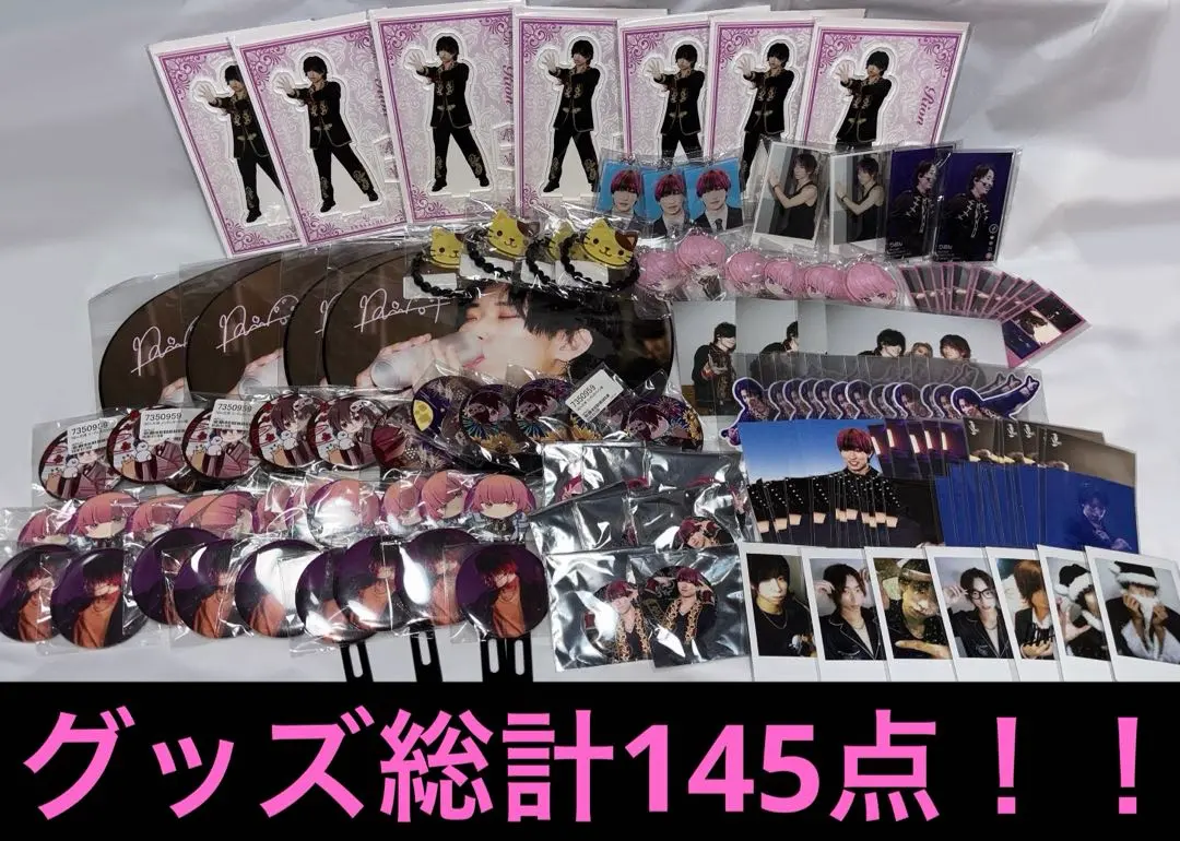 2026年最新】アナタシア りおんの人気アイテム - メルカリ