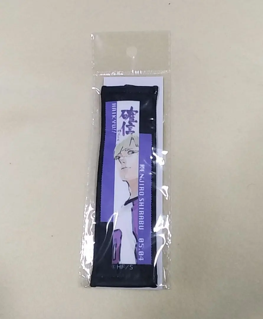 2026年最新】白布賢二郎 タオルの人気アイテム - メルカリ