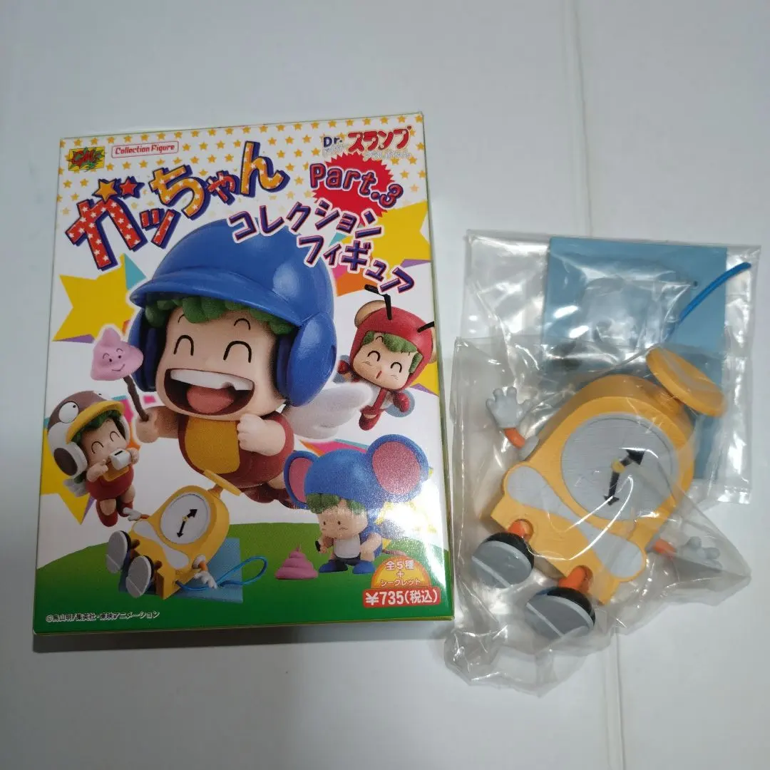 2026年最新】ガッちゃん コレクションの人気アイテム - メルカリ