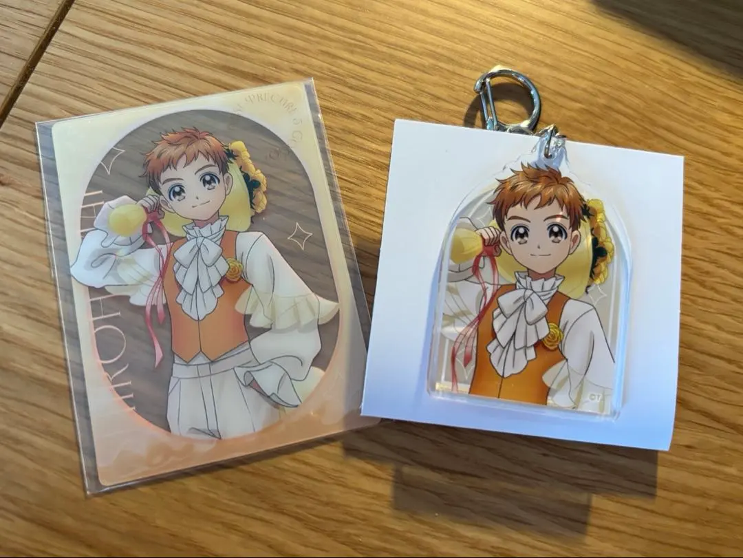 2026年最新】甘井シローの人気アイテム - メルカリ