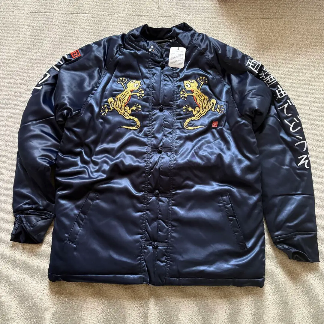 2026年最新】世田谷ベース スカジャンの人気アイテム - メルカリ