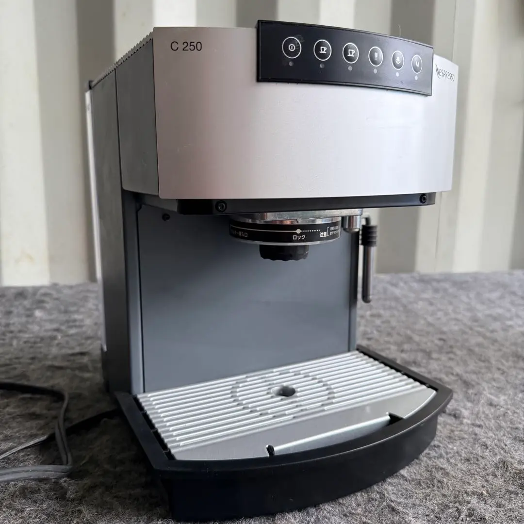 2026年最新】nespresso c250の人気アイテム - メルカリ