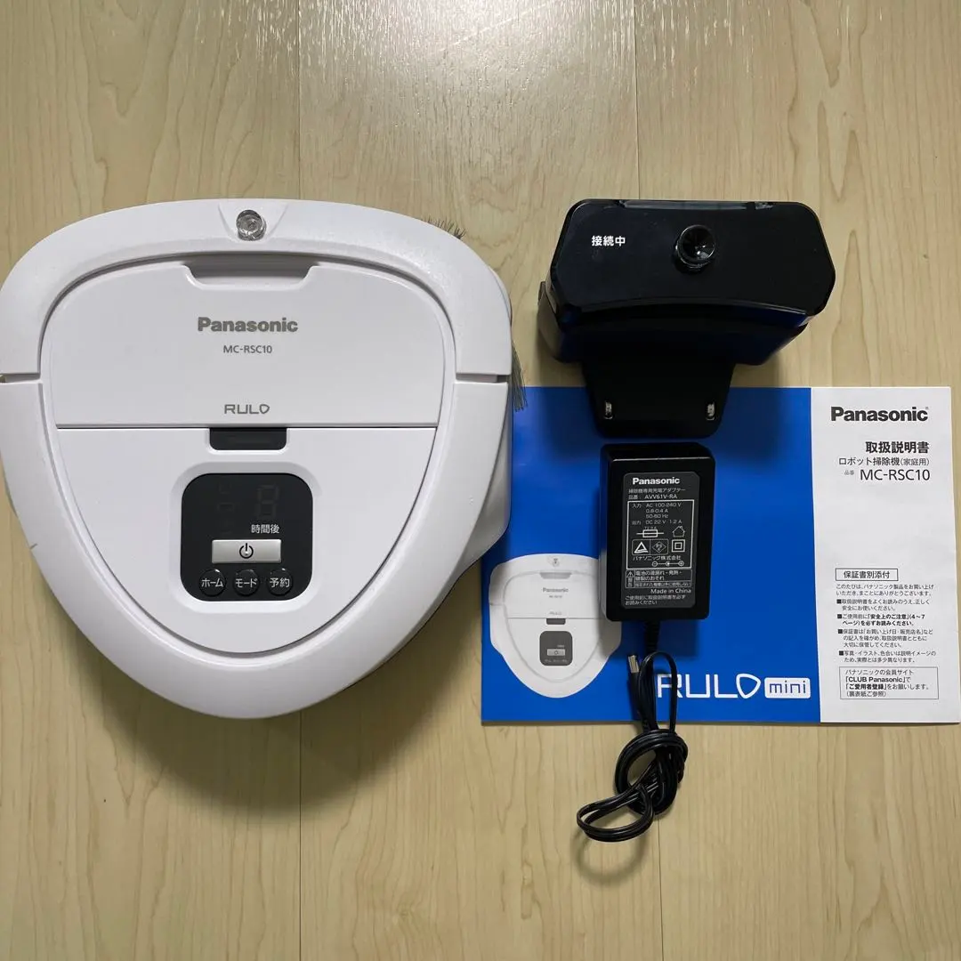 2026年最新】rulo mini mc-rsc10の人気アイテム - メルカリ