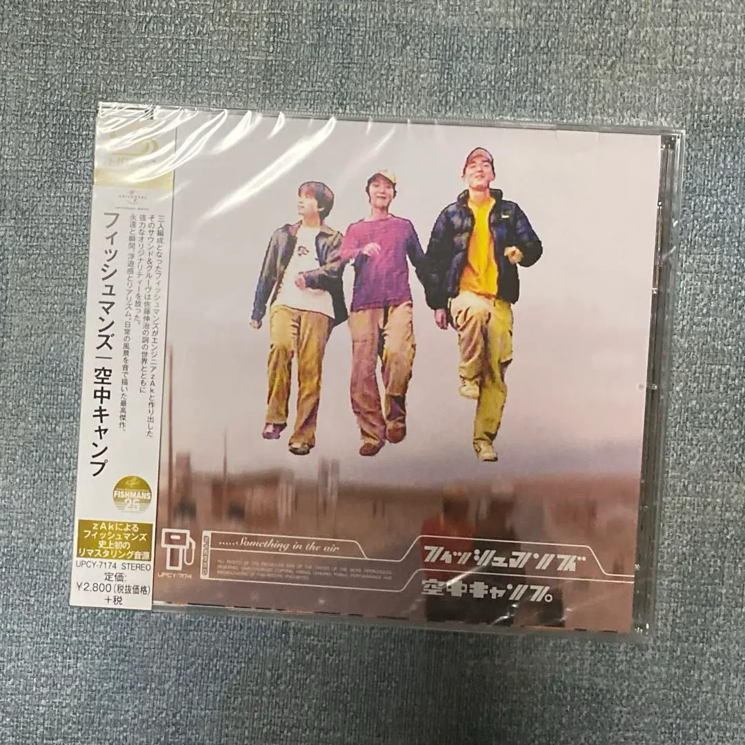 2026年最新】フィッシュマンズ 空中キャンプの人気アイテム - メルカリ