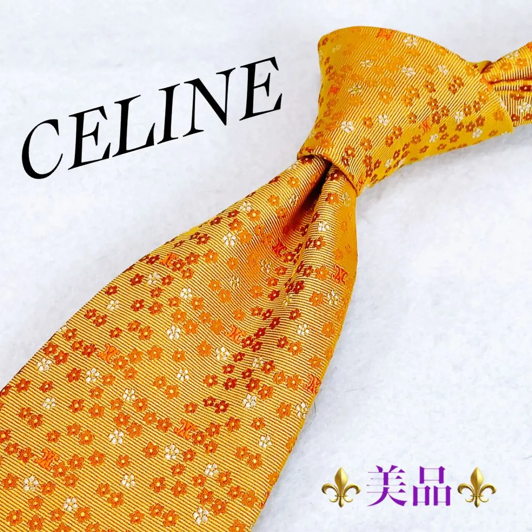 2026年最新】CELINE カラー：オレンジ系 ネクタイの人気アイテム